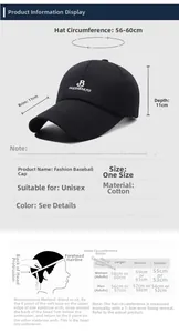 Size chart showing baseball cap measurements of 56-60cm circumference and 11cm brim depth