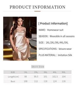 Detailed size chart for plus size champagne satin sleepwear from 1XL to 5XL sizing