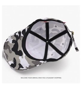 Detail view of camouflage baseball cap interior with metal buckle and reinforced seams