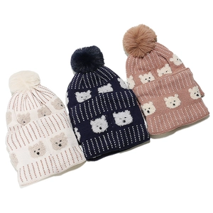 Winter knit hat set for kids with bear jacquard patterns and fluffy faux fur pom-poms