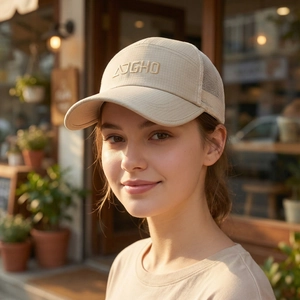Beige mesh baseball cap with AJGHO embroidery and long brim for sun protection