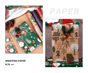 Close-up of vintage Christmas kraft wrapping paper featuring festive Santa and tree patterns