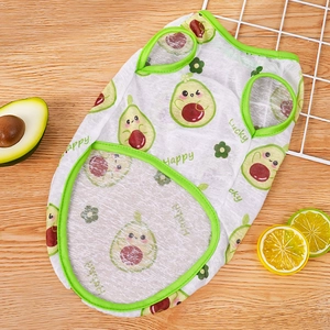 Breathable white mesh pet vest with green borders and cute cartoon avocado prints