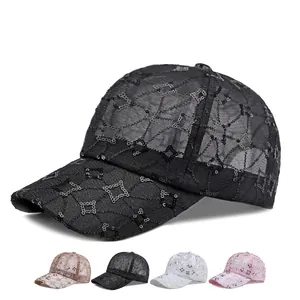 Women's glitter baseball cap with breathable mesh and diamond sequin patterns in four colors