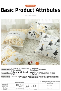 Detail of 45x45cm polyester Christmas pillowcase with gold foil Christmas tree and snowflakes