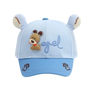 Breathable mesh kid's baseball cap featuring cartoon puppy ears and embroidery