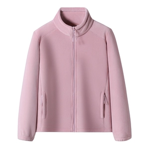 Pink fleece jacket for women with full-zip front and warm stand collar for autumn