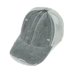 Unisex washed grey trucker hat with breathable mesh and vintage distressed details