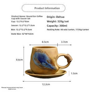 Detailed size specifications for the ceramic coffee cup and saucer with round handle