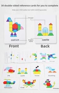 Detailed set of 30 double-sided educational puzzle pattern cards with geometric designs