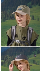 Detailed embroidery of cartoon illustration and GOOD letters on kids' contrast baseball caps