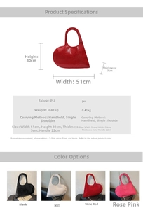 Detailed size chart and specifications for heart-shaped faux crocodile embossed PU bag