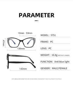 Detailed technical parameter chart showing dimensions and anti-blue light specifications