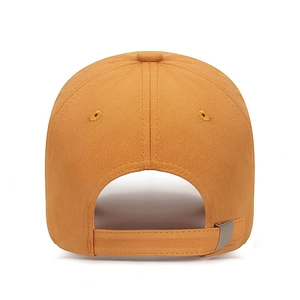 Back view of mustard yellow cotton baseball cap with adjustable silver metal buckle
