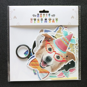 Detail of dog birthday party banner set featuring happy birthday sign and puppy cutouts