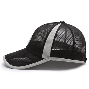 Breathable black mesh baseball cap with silver reflective trim for sun protection