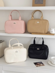 Minimalist large capacity PU leather cosmetic travel bags in four pastel colors