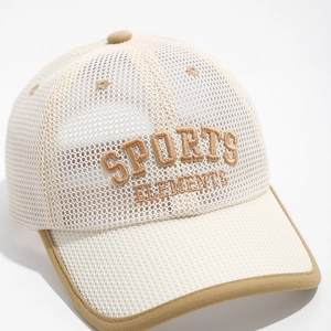 Kids breathable mesh baseball cap with Sports Elements embroidery for ages 3-8