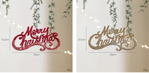 Detail of red and gold Merry Christmas sign ornaments showing dimensions 20cm by 10.5cm