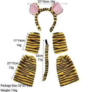 Tiger pattern plush costume set with ear headband, tail, arm and leg warmers for Halloween