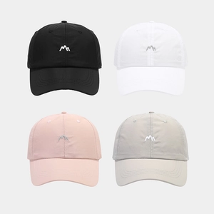 Casquette De Baseball Broderie Montagne Séchage Rapide Respirante Sport Plein Air Protection Solaire Réglable Unisexe