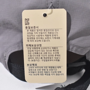 Premium grey cotton baseball cap with mountain peak pattern and Korean quality tag