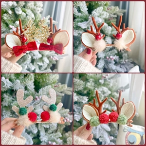 Christmas Reindeer Antler Hair Clips With Plush Ball Mushroom Ear Cute Holiday Party Headwear For Women Girls