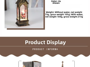 Vintage Christmas lantern decor with Santa Claus landscape and LED lighting details