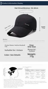 Detailed size chart for cotton baseball cap showing brim depth and adjustable circumference