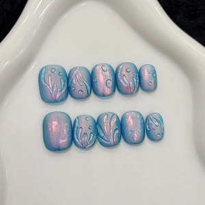 Faux Ongles Faits Main Larmes de Sirène Holographiques Œil de Chat Courts Ronds Bleus Effet Aurore Réutilisables pour Femme