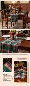 Detail of red and green plaid Christmas table runner showing premium woven fabric texture