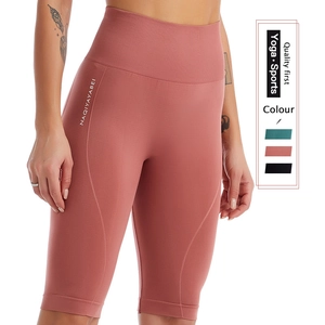High waist seamless yoga shorts in vintage rose color with ergonomic stitching for women
