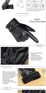 Detail of warm winter leather gloves showing touchscreen fingertip and soft fleece lining