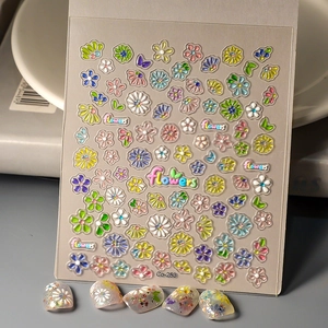 5D Embossed Flower Nail Art Stickers Self Adhesive Daisy Floral Letter Design Manicure Decor For Women Girls