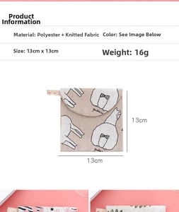 Detailed view of square portable sanitary napkin storage bag with cute alpaca print 13x13cm