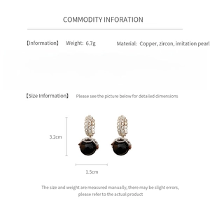 Size specifications and material details for French vintage pearl drop earrings