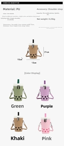 Milk tea cup shaped crossbody bag details showing four macaroon color variants