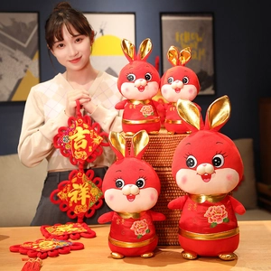 Mascotte di peluche coniglio rosso per l'anno del coniglio con motivi festivi