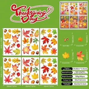 Detail of 66pcs Thanksgiving window clings showing maple leaf and acorn dimensions