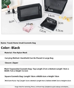 Detailed size specifications for nylon mesh cosmetic bags including square and trapezoid dimensions
