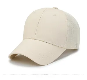 Detail of breathable beige mesh back and classic curved brim on a summer baseball cap