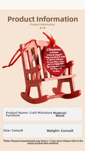 Detail of red wooden miniature rocking chair ornament with Christmas poem plaque