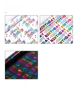 Detailed view of three Happy Birthday gift wrap patterns with colorful gold foil accents