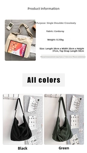 Detailed size chart and multi-color options for corduroy tote bags in beige, black, and green
