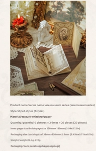 Lace Museum vintage white kraft paper for scrapbooking featuring retro artistic patterns