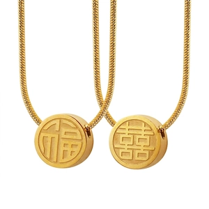 Gold Plated 18K Titanium Steel Necklace Round Blessing Happiness Character Pendant Snake Chain Retro Jewelry For Women