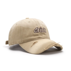 Khaki washed cotton baseball cap with distressed brim and 3D drink embroidery