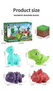 Detailed view of magnetic dinosaur toy set with size specs and building block dimensions