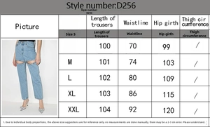 Tableau des tailles pour jean taille haute coupe droite avec vue mannequin bleu