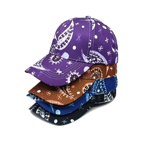 Berretti da baseball stile paisley con motivi di stelle e lune in vari colori vivaci